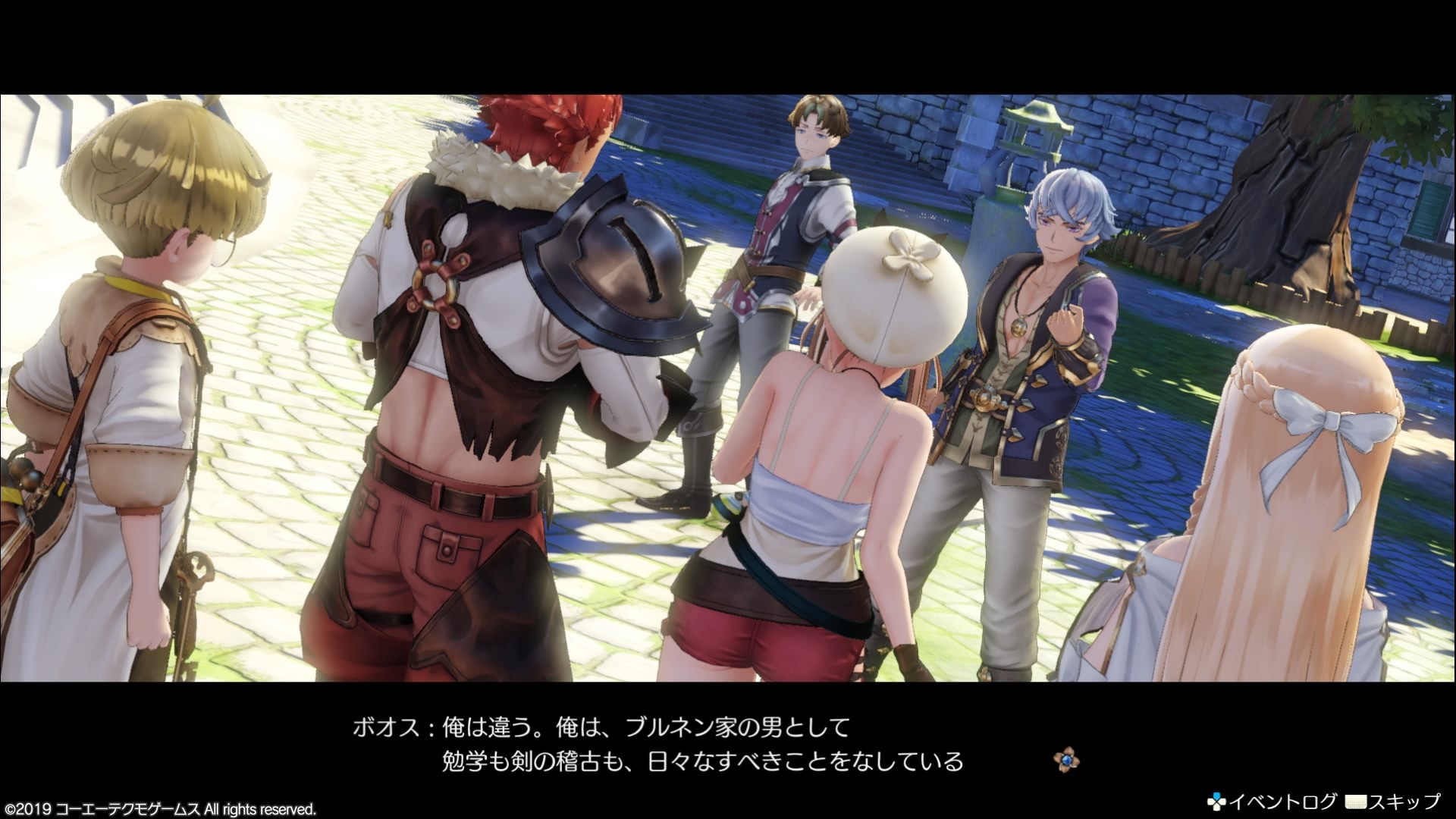 Atelier Ryza: Ever Darkness & the Secret Hideout - Imagen 6